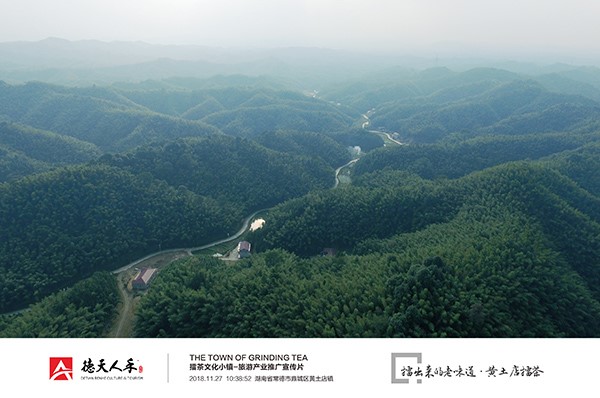 常德市德天廣告有限公司,品牌設(shè)計(jì),活動策劃,影視攝制,廣告設(shè)備租賃,媒體廣告推廣,