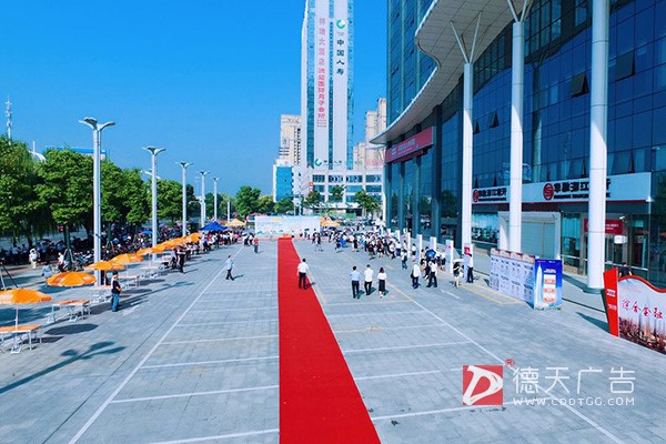 常德市德天廣告有限公司,品牌設計,活動策劃,影視攝制,廣告設備租賃,媒體廣告推廣,