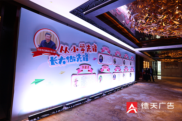 常德市德天廣告有限公司,品牌設(shè)計(jì),活動策劃,影視攝制,廣告設(shè)備租賃,媒體廣告推廣,