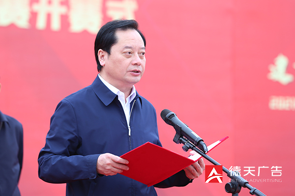 常德市德天廣告有限公司,品牌設(shè)計,活動策劃,影視攝制,廣告設(shè)備租賃,媒體廣告推廣,