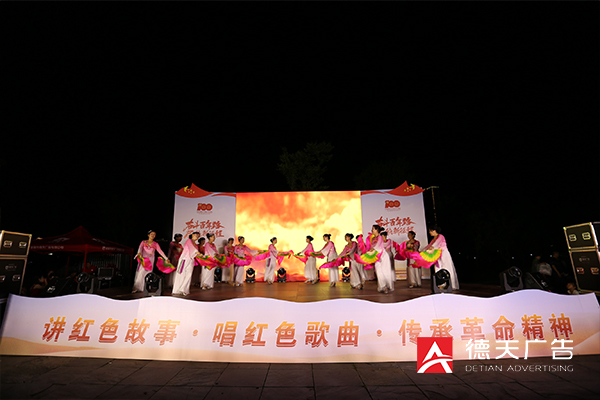 常德市德天廣告有限公司,品牌設(shè)計(jì),活動策劃,影視攝制,廣告設(shè)備租賃,媒體廣告推廣,