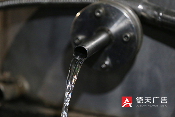 常德市德天廣告有限公司,品牌設(shè)計(jì),活動(dòng)策劃,影視攝制,廣告設(shè)備租賃,媒體廣告推廣,