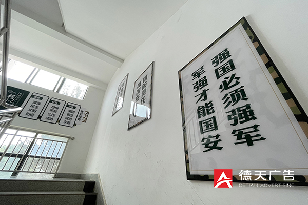 常德市德天廣告有限公司,品牌設(shè)計(jì),活動策劃,影視攝制,廣告設(shè)備租賃,媒體廣告推廣,