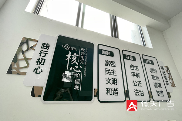 常德市德天廣告有限公司,品牌設(shè)計(jì),活動策劃,影視攝制,廣告設(shè)備租賃,媒體廣告推廣,