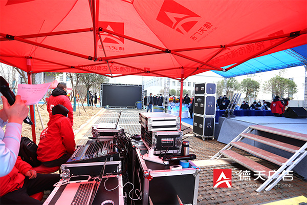 常德市德天廣告有限公司,品牌設計,活動策劃,影視攝制,廣告設備租賃,媒體廣告推廣,