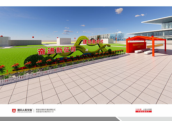 常德市德天廣告有限公司,品牌設(shè)計,活動策劃,影視攝制,廣告設(shè)備租賃,媒體廣告推廣,