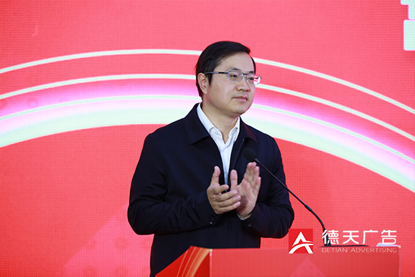 常德市德天廣告有限公司,品牌設計,活動策劃,影視攝制,廣告設備租賃,媒體廣告推廣,