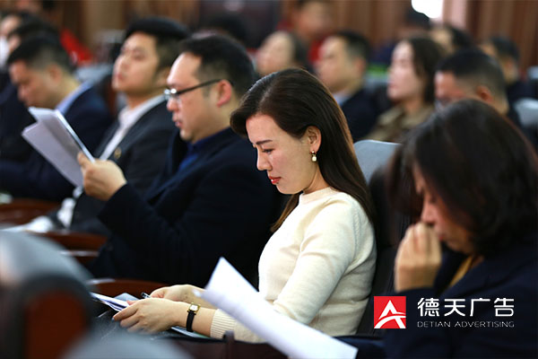 常德市德天廣告有限公司,品牌設計,活動策劃,影視攝制,廣告設備租賃,媒體廣告推廣,