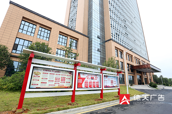 常德市德天廣告有限公司,品牌設(shè)計,活動策劃,影視攝制,廣告設(shè)備租賃,媒體廣告推廣,