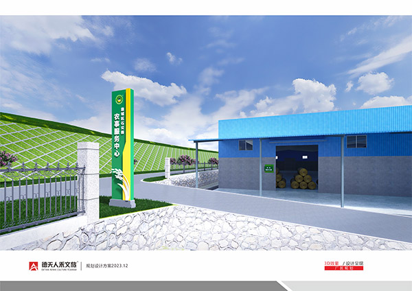 常德市德天廣告有限公司,品牌設計,活動策劃,影視攝制,廣告設備租賃,媒體廣告推廣,