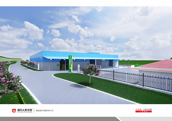 常德市德天廣告有限公司,品牌設計,活動策劃,影視攝制,廣告設備租賃,媒體廣告推廣,