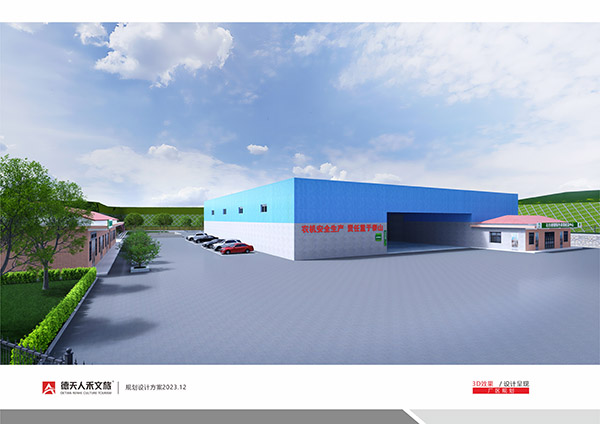 常德市德天廣告有限公司,品牌設計,活動策劃,影視攝制,廣告設備租賃,媒體廣告推廣,