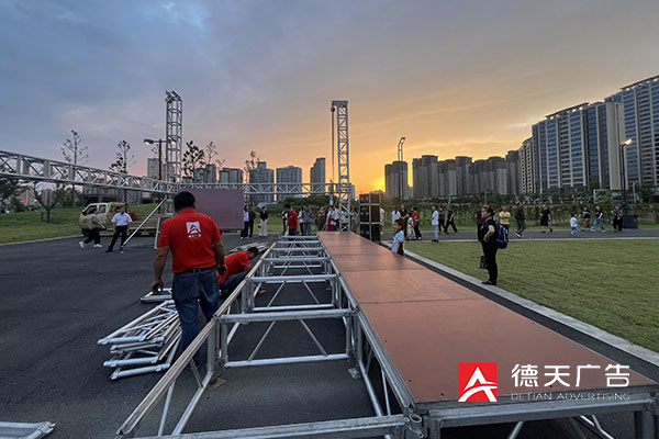 常德市德天廣告有限公司,品牌設計,活動策劃,影視攝制,廣告設備租賃,媒體廣告推廣,