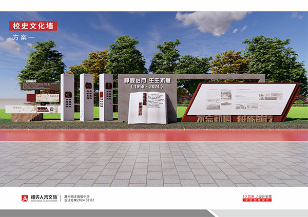 常德市德天廣告有限公司,品牌設(shè)計(jì),活動策劃,影視攝制,廣告設(shè)備租賃,媒體廣告推廣,