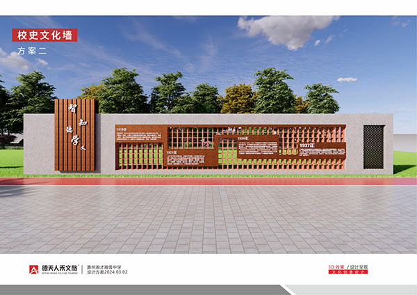 常德市德天廣告有限公司,品牌設(shè)計(jì),活動策劃,影視攝制,廣告設(shè)備租賃,媒體廣告推廣,