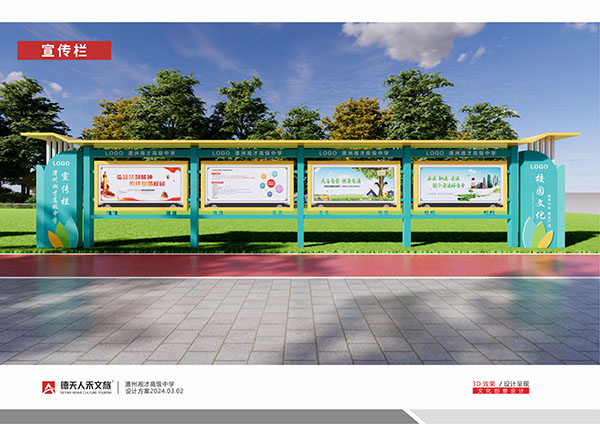 常德市德天廣告有限公司,品牌設(shè)計(jì),活動策劃,影視攝制,廣告設(shè)備租賃,媒體廣告推廣,