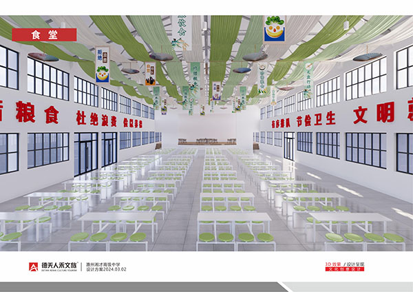 常德市德天廣告有限公司,品牌設(shè)計(jì),活動策劃,影視攝制,廣告設(shè)備租賃,媒體廣告推廣,