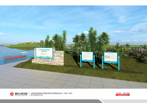 常德市德天廣告有限公司,品牌設(shè)計,活動策劃,影視攝制,廣告設(shè)備租賃,媒體廣告推廣,