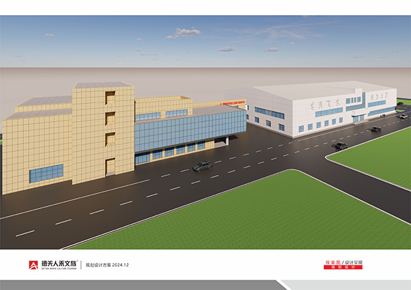 常德市德天廣告有限公司,品牌設(shè)計(jì),活動(dòng)策劃,影視攝制,廣告設(shè)備租賃,媒體廣告推廣,