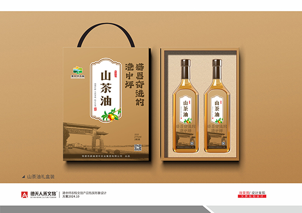 常德市德天廣告有限公司,品牌設(shè)計,活動策劃,影視攝制,廣告設(shè)備租賃,媒體廣告推廣,