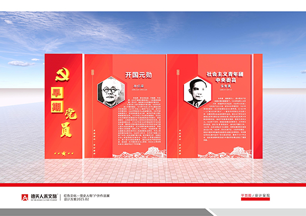 常德市德天廣告有限公司,品牌設(shè)計,活動策劃,影視攝制,廣告設(shè)備租賃,媒體廣告推廣,