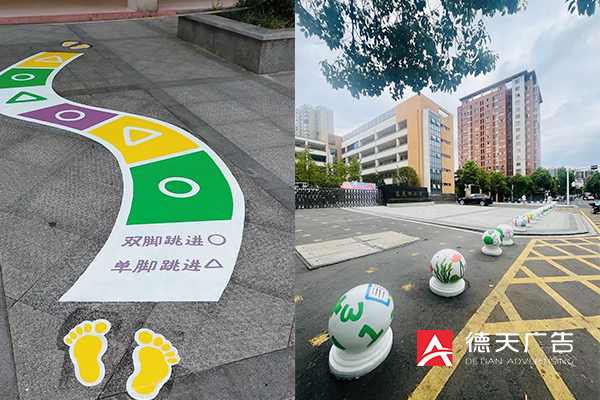 常德市德天廣告有限公司,品牌設(shè)計(jì),活動(dòng)策劃,影視攝制,廣告設(shè)備租賃,媒體廣告推廣,