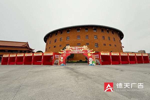 常德市德天廣告有限公司,品牌設(shè)計(jì),活動(dòng)策劃,影視攝制,廣告設(shè)備租賃,媒體廣告推廣,