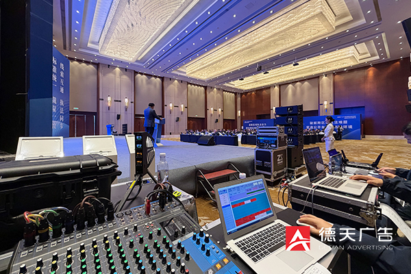 常德市德天廣告有限公司,品牌設(shè)計(jì),活動(dòng)策劃,影視攝制,廣告設(shè)備租賃,媒體廣告推廣,