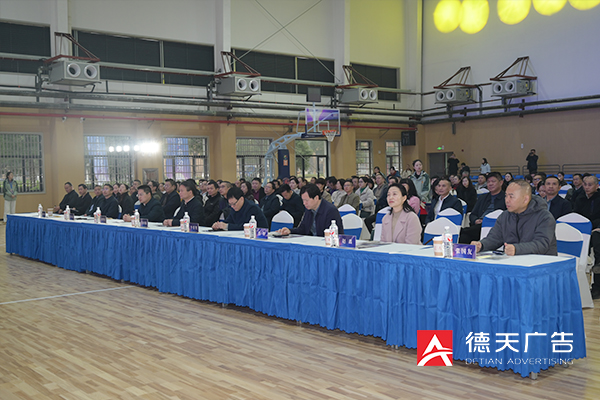 常德市德天廣告有限公司,品牌設計,活動策劃,影視攝制,廣告設備租賃,媒體廣告推廣,