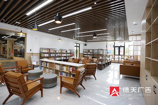 常德市德天廣告有限公司,品牌設(shè)計(jì),活動(dòng)策劃,影視攝制,廣告設(shè)備租賃,媒體廣告推廣,