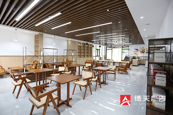 常德市德天廣告有限公司,品牌設(shè)計(jì),活動(dòng)策劃,影視攝制,廣告設(shè)備租賃,媒體廣告推廣,