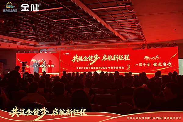 常德市德天廣告有限公司,品牌設(shè)計,活動策劃,影視攝制,廣告設(shè)備租賃,媒體廣告推廣,