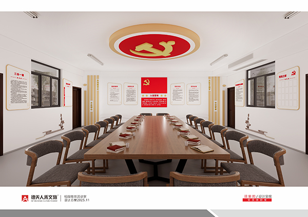 常德市德天廣告有限公司,品牌設(shè)計,活動策劃,影視攝制,廣告設(shè)備租賃,媒體廣告推廣,