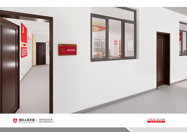 常德市德天廣告有限公司,品牌設(shè)計,活動策劃,影視攝制,廣告設(shè)備租賃,媒體廣告推廣,