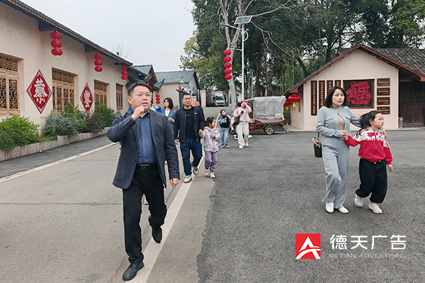 常德市德天廣告有限公司,品牌設(shè)計,活動策劃,影視攝制,廣告設(shè)備租賃,媒體廣告推廣,