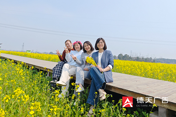 常德市德天廣告有限公司,品牌設(shè)計,活動策劃,影視攝制,廣告設(shè)備租賃,媒體廣告推廣,